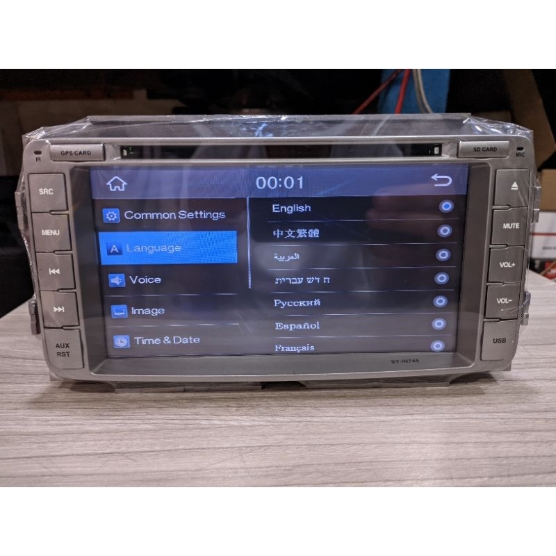 Jual head unit OM TOYOTA STANDAR | Shopee Indonesia