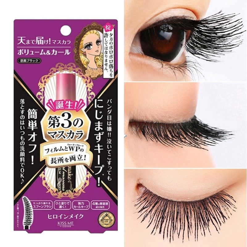 Jual New Kiss Me Heroine Make Mascara Volume And Curl Super Waterproof 24 Jam Advanced Film Made