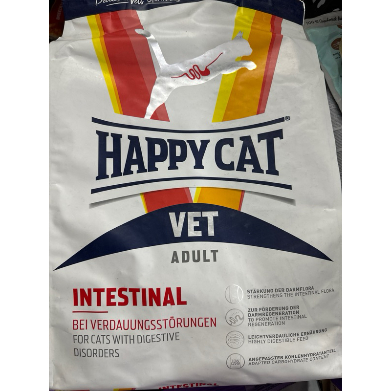 Vet Life Gastro-intestinal Gato 2kg en venta en Lomas de Solymar