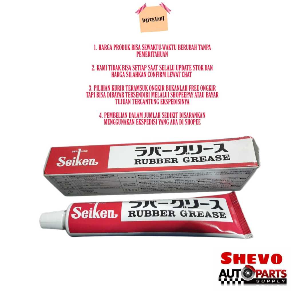 Jual RUBBER GREASE MEREK SEIKEN JP ASLI 100 GRAM | Shopee Indonesia