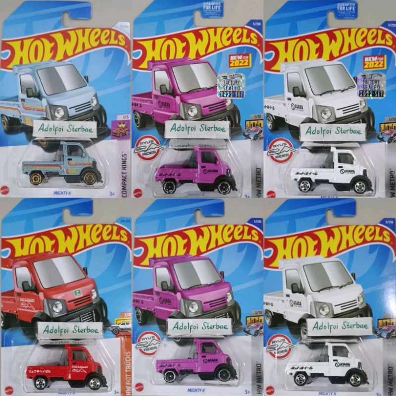 Jual Hotwheels Hot Wheels Mighty K Hw Metro Asada Ryus Rides Akta Factory Sealed Hw Hot Trucks 0782