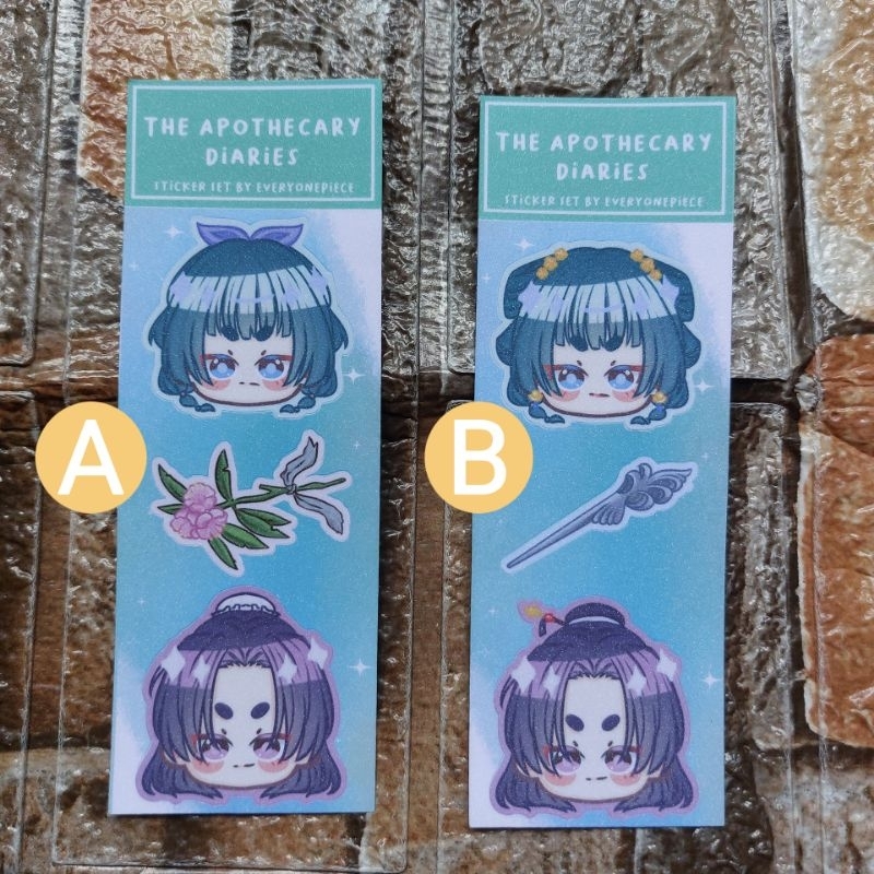 Jual [ READY STOCK ] Sticker Glitter Kusuriya no Hitorigoto Apothecary ...