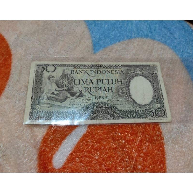 Jual Uang Kuno 50 Rupiah Seri Pekerja | Shopee Indonesia