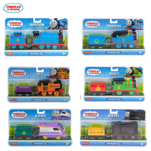 Jual mommynme fisher price hfx93 thomas & friends motorized core 5 ...