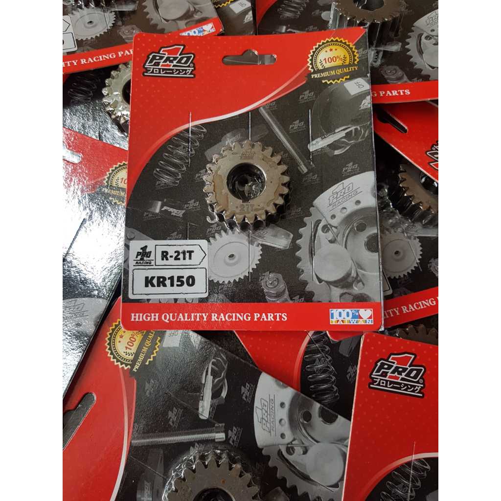 Jual Gigi Primer Racing Ninja R/SS/RR/ZX Pro1 Racing | Shopee Indonesia