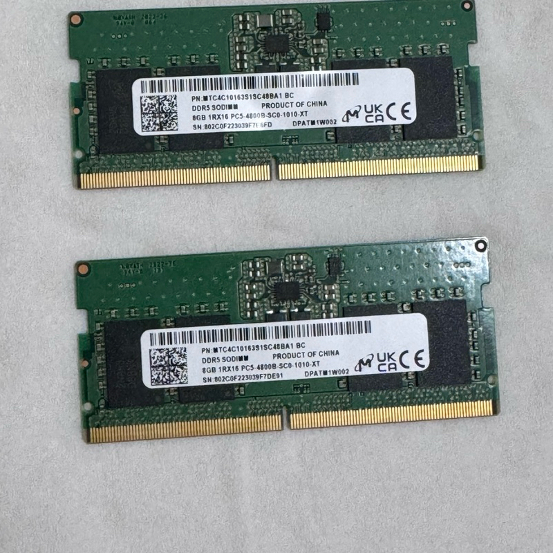 Barrette Mémoire Lenovo 16 Go DDR5 4800 MHz RDIMM - Réf. 5M31E39669, Neuve