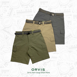 Orvis 2024 cargo shorts