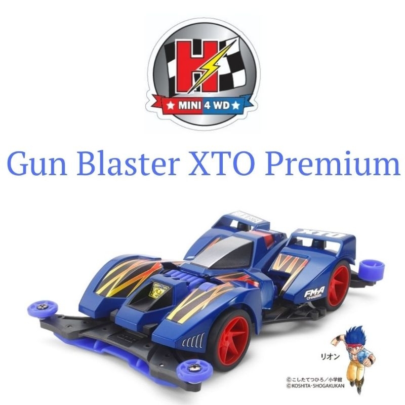 Jual Tamiya Gun Blaster XTO Premium, Chassis FMA. Shopee Indonesia