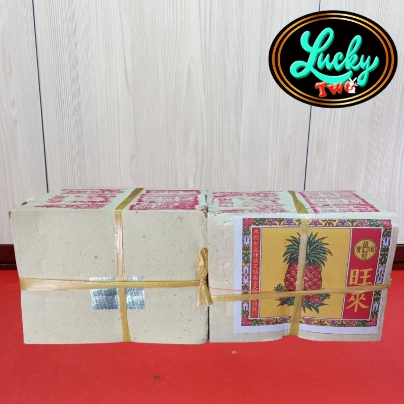 Jual Kertas Sembahyang Kim Cua Gun Cua Merk Nenas Shopee Indonesia