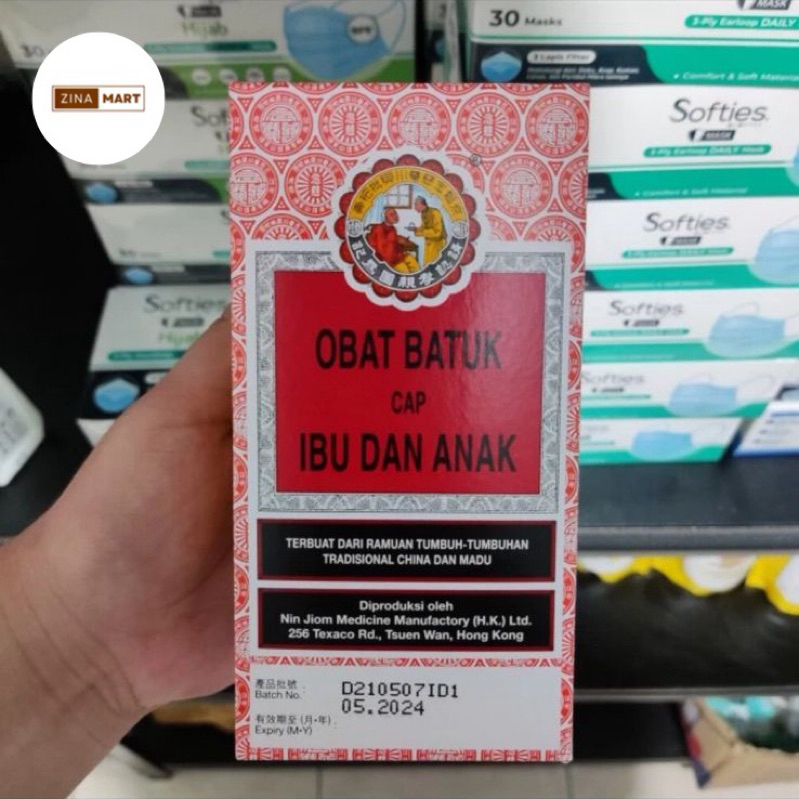 Jual Obat Batuk Ibu dan Anak 300ml | NIN JIOM PEI PA KOA | OBIDA 300ml ...