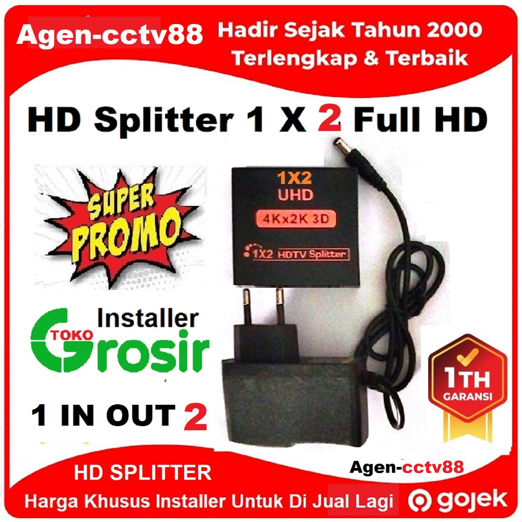 Jual HD Spliter 1 X 2 Port 1 INPUT 2 OUTPUT Full HD 1080p Harga Khusus ...