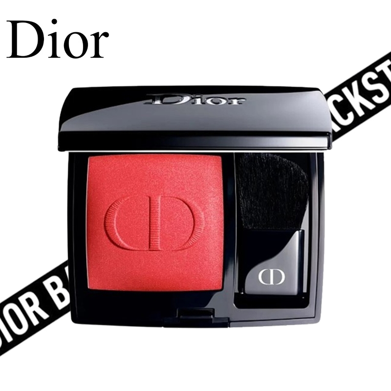 Jual Dior Rouge Blush 6.7g / Dior Forever Rouge Blush / Dior Rouge Blush Poison Matte / High