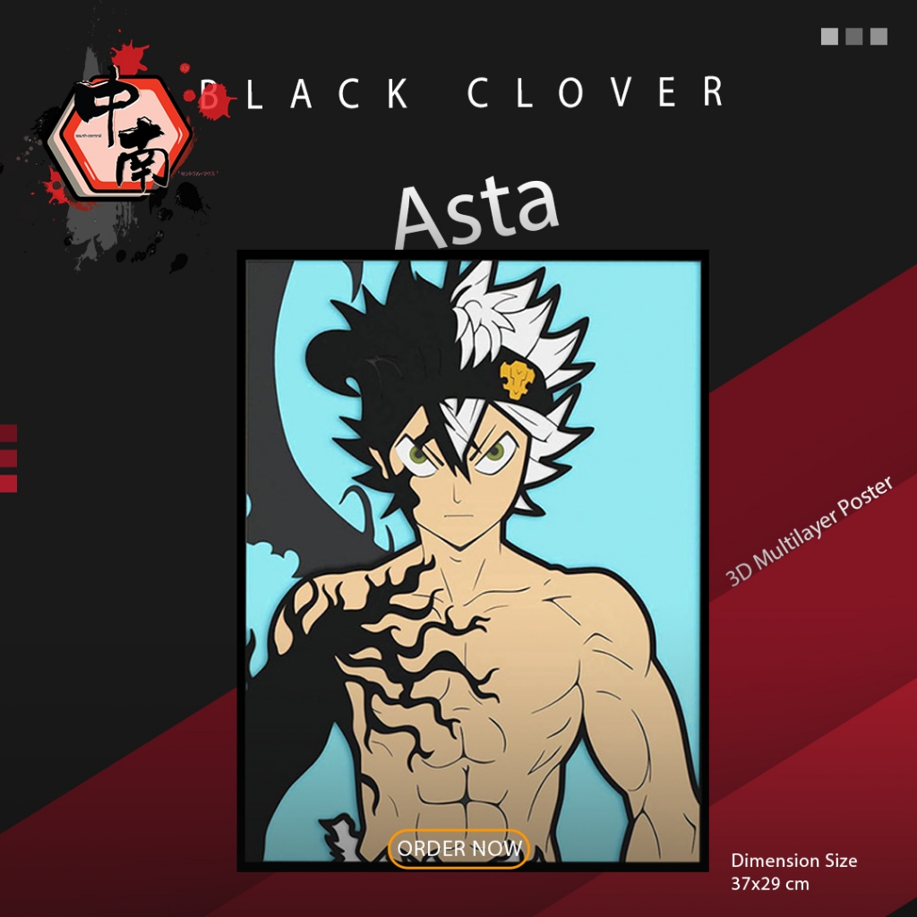 Jual Poster 3D Multilayer Black Clover Asta | Shopee Indonesia