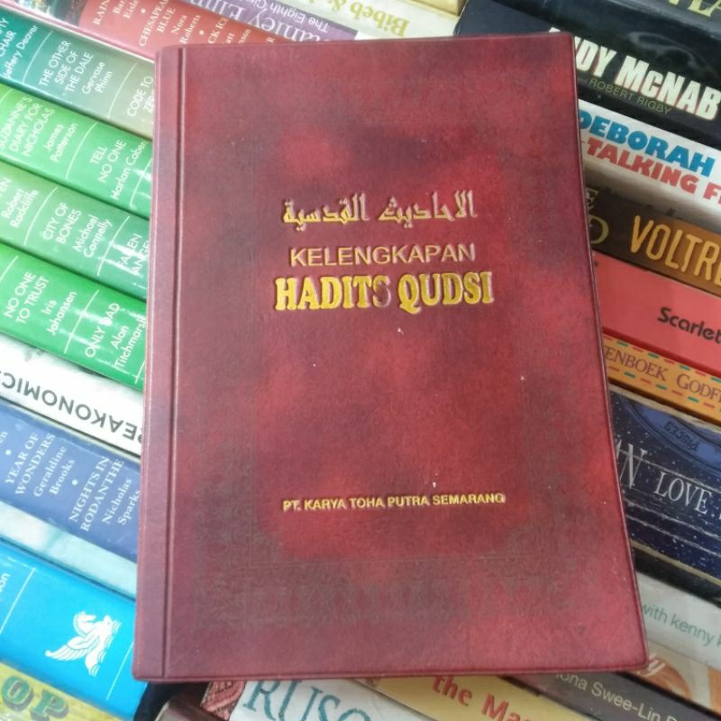 Jual Original Buku Kelengkapan Hadits Qudsi Populer Lengkap Edisi