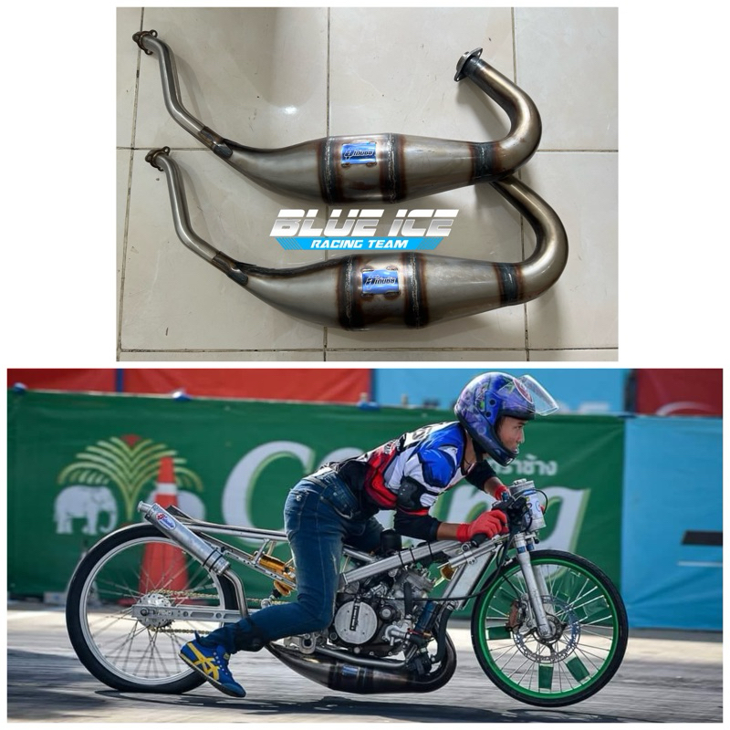 Jual PERUT KNALPOT CHAMBER NINJA RR R ZX KRR DRAG FFA BY HALEEM MISTEEN ...