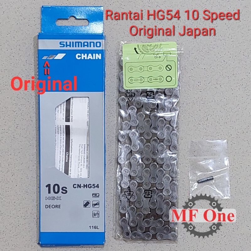 CHAINE Shimano Deore, CN-HG54, 10V, 116 Maillons - Équipements vélos