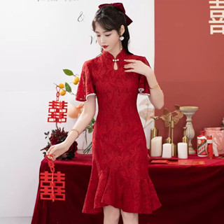 Dress cheongsam brokat sales