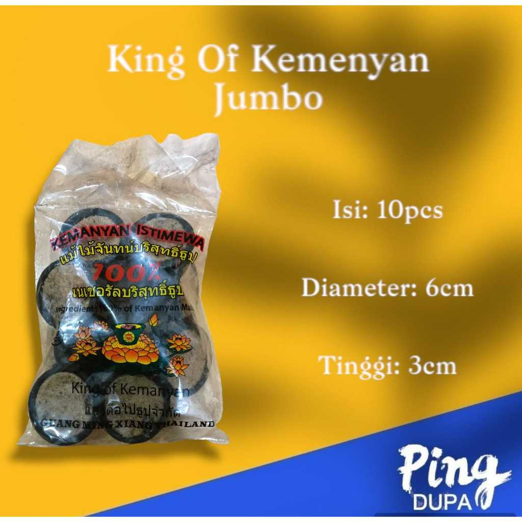 Jual Dupa Menyan Istimewa King Of Kemenyan Jumbo isi 10 pcs Warna Hitam ...