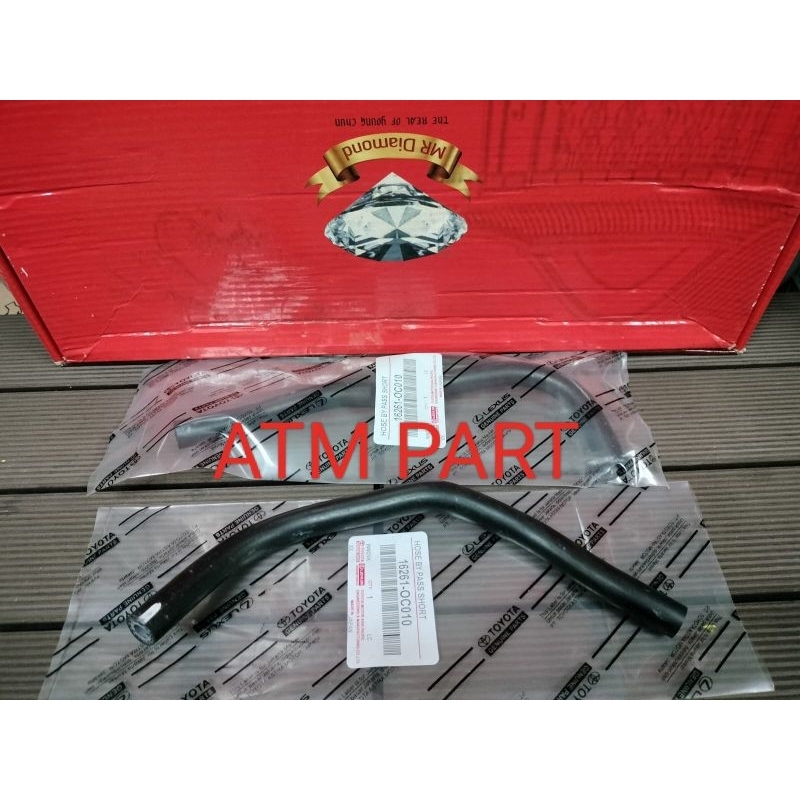 Jual SELANG BY PASS NO 1 BENSIN INNOVA HILUX SHORT ASLI | Shopee Indonesia