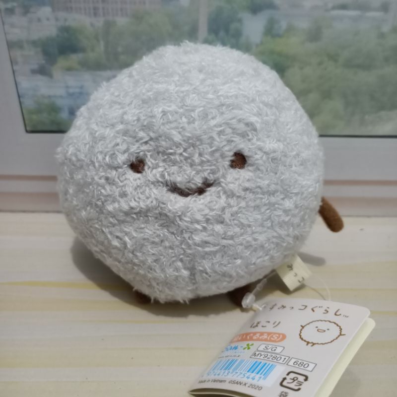 Jual Boneka Sumikko Gurashi Hokori Dust Newtag Original San-X | Shopee ...