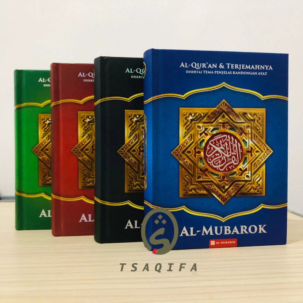 Jual Al Quran Terjemah SAKU KECIL AISYAH MILENIAL A6 HC Al Mubarok A6 ...
