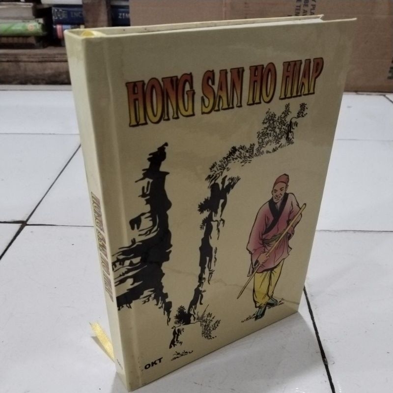 Jual Cerita Silat HONG SAN HO HIAP by Okt | Shopee Indonesia