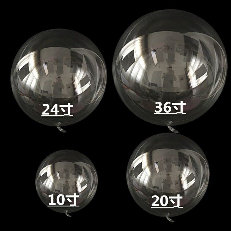 Jual Balon PVC Bobo 18 20 24 Inch satuan | Shopee Indonesia