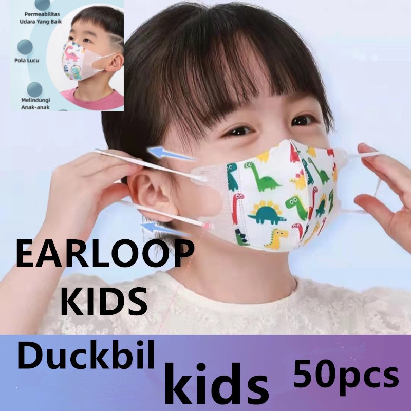 Jual Masker Anak Duckbil 3Ply Isi 50Pcs Motif Mix Karakter Kartun Lucu ...