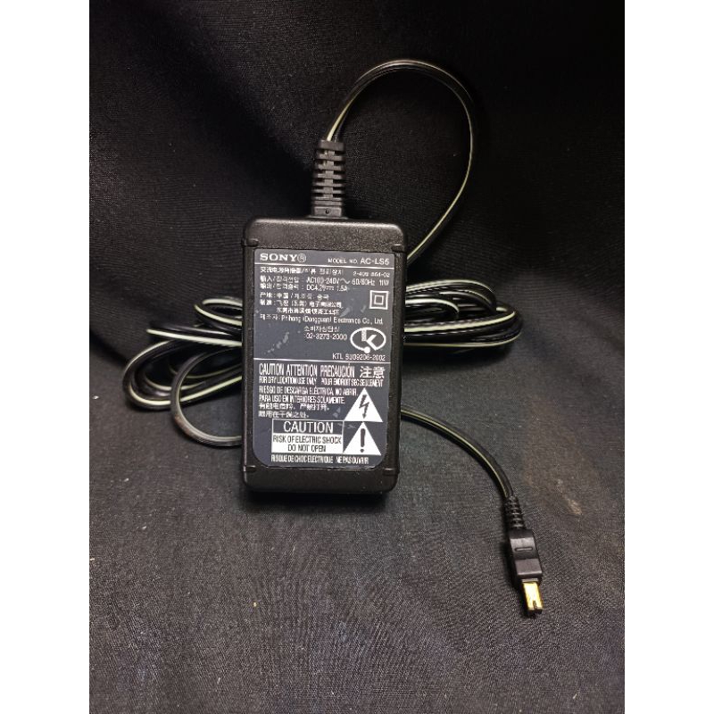 Jual adaptor charger sony ACLS5 Shopee Indonesia