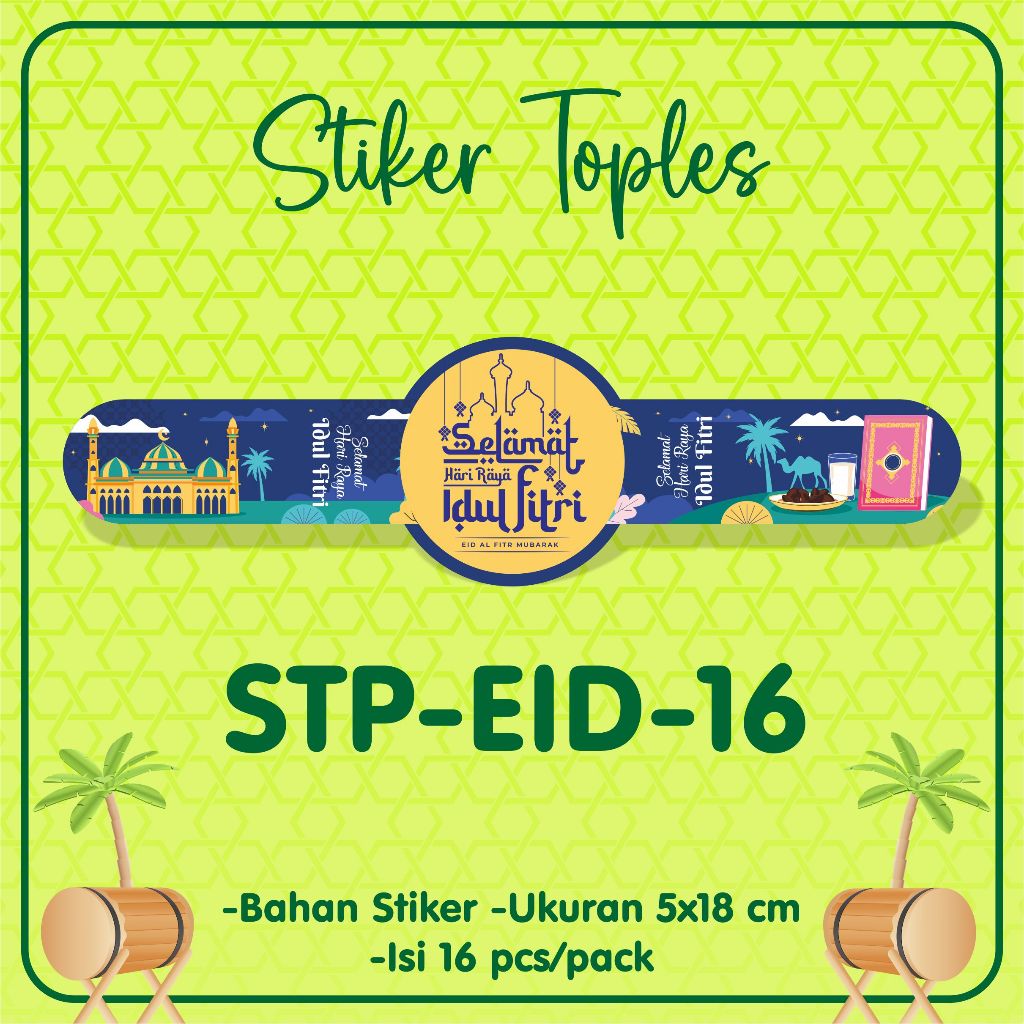 Jual Stiker toples idul fitri - stiker toples lebaran - sticker idul ...