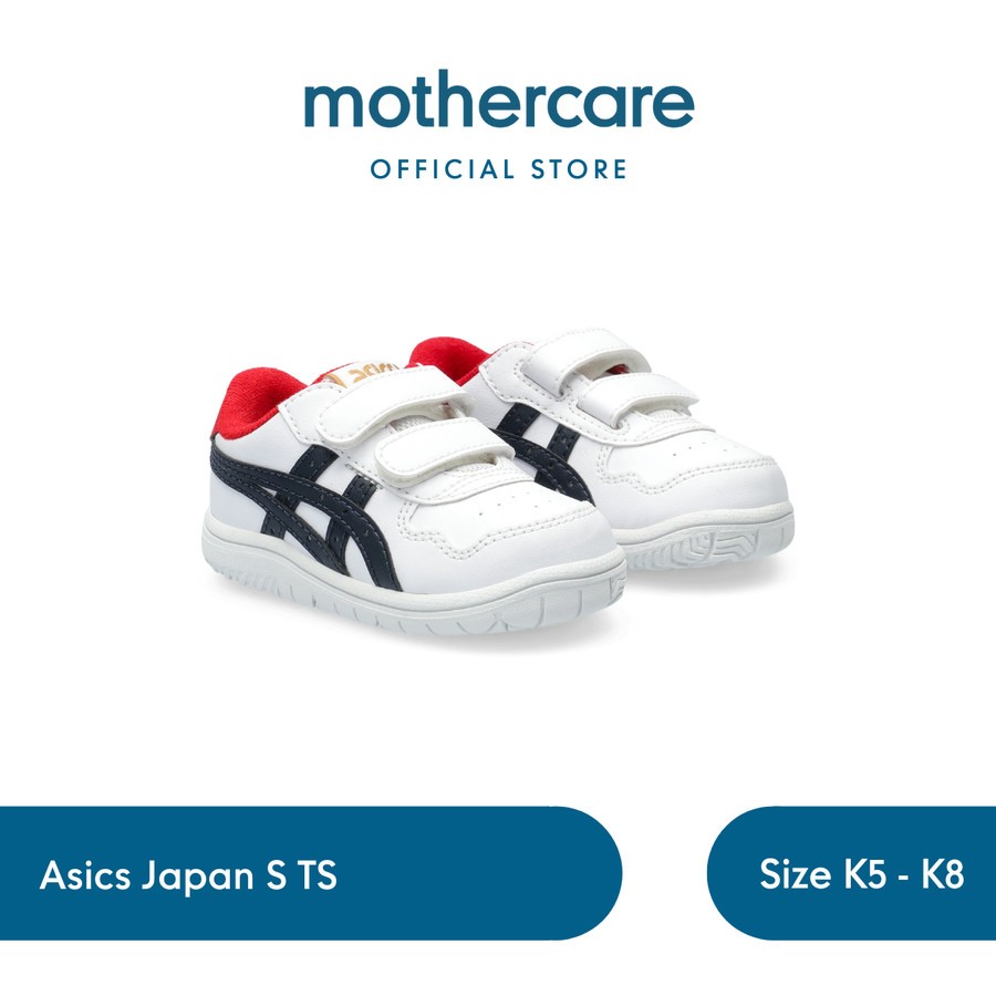 Sepatu Asics Kids Shoes Japan Jual Asics Japan S TS Sepatu Sneaker