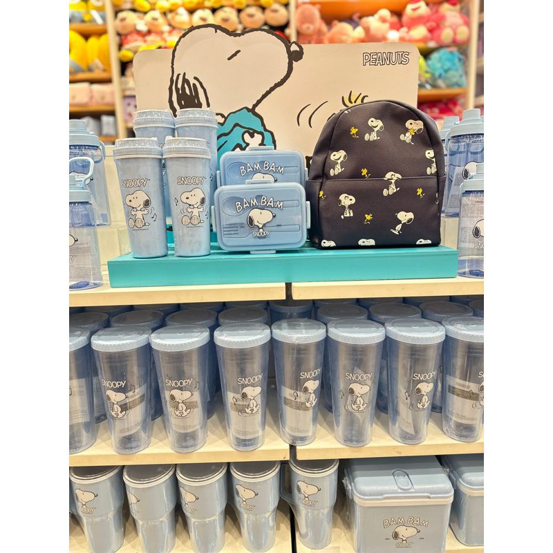 Jual Miniso X Snoopy Peanuts Blue Edition Botol Minum Tumblr Tas Ransel