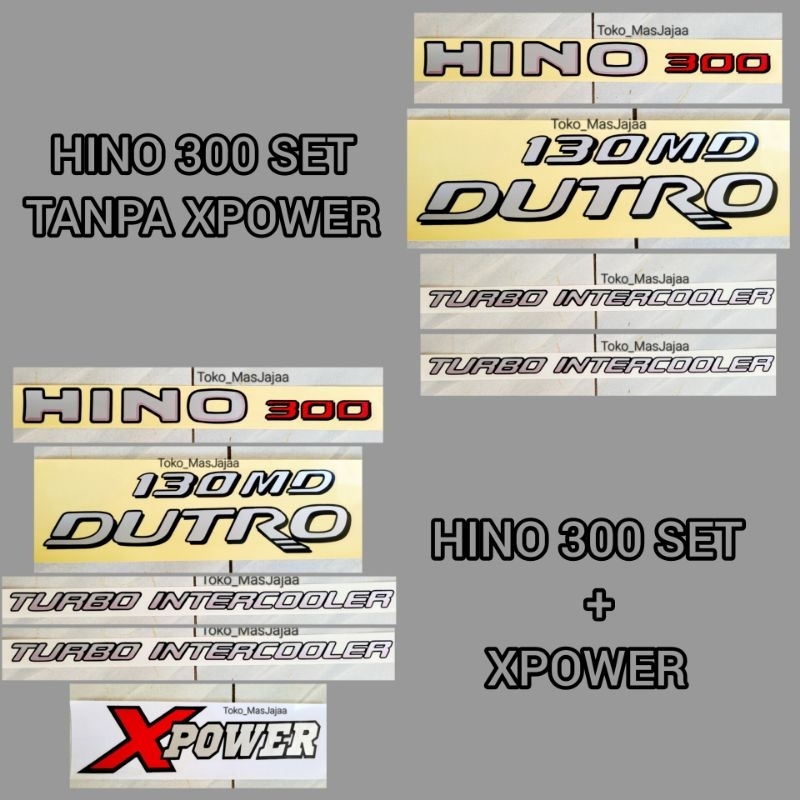 Jual Stiker Hino 300 Xpower 130Md Dutro Turbo Intercooler 1Set ...