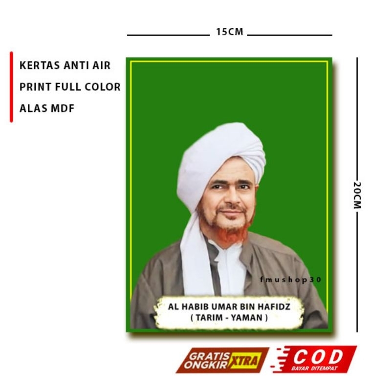 Jual Poster Foto Habib Umar Bin Hafidz Poster Foto Ulama Poster Foto ...