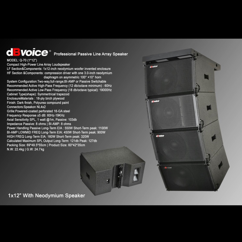 Nexus best sale line array