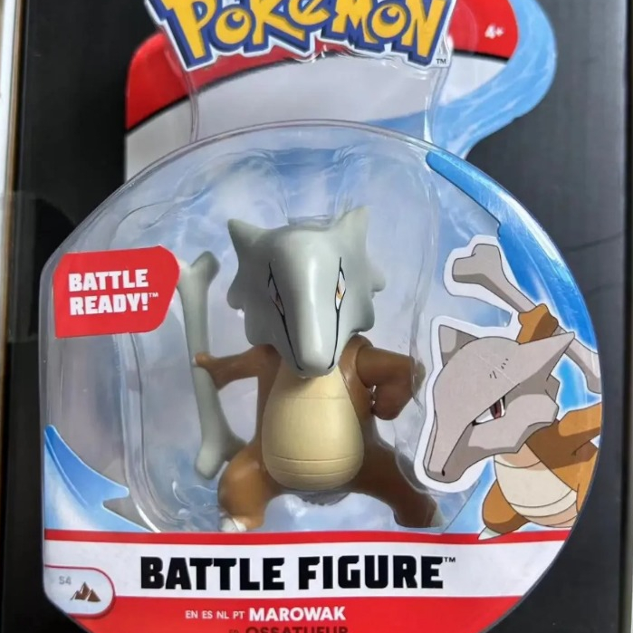 WCT　カイリュー　Epic Battle　Wicked Cool Toys WCT カイリュー Epic Battle Wicked Cool Toys