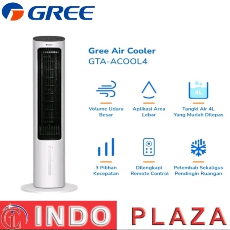 Jual AIR COOLER GREE TOWER GTAACOOL4 (CARGO/PACK KAYU/ASURANSI