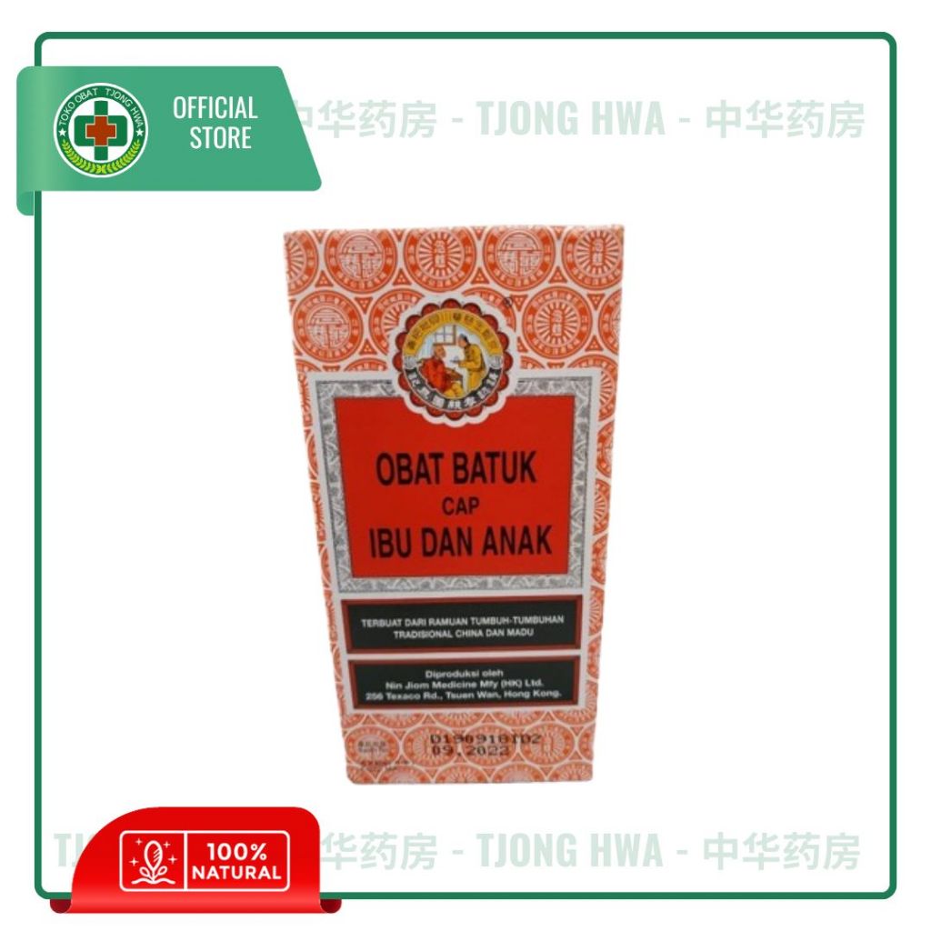 Jual Obat Batuk Cap Ibu dan Anak /OBIDA 300ml [NIN JIOM PEI PA KOA ...