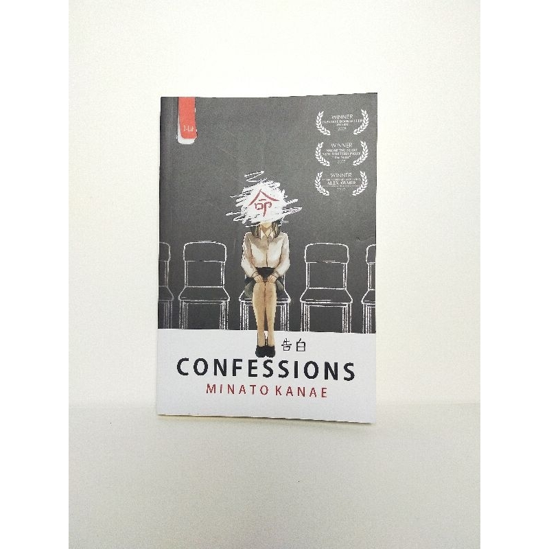 Jual Novel Confessions Minato Kanae (Preloved) | Shopee Indonesia