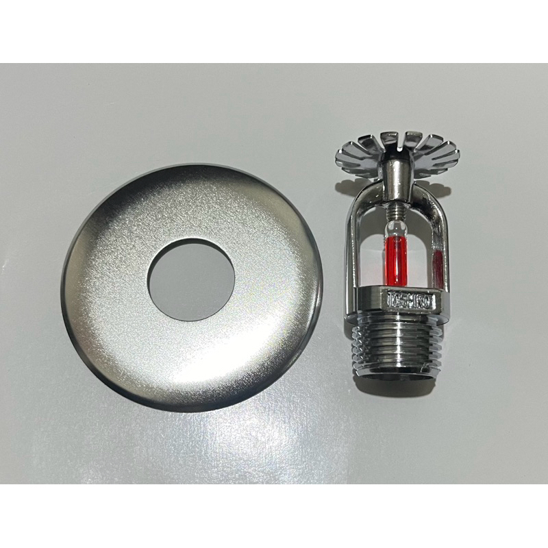 Jual Sprinkle Sprinkler Pendent 68 derajat pemadam api pendant | Shopee ...