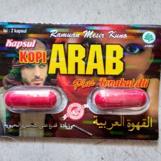Jual Obat Herbal Kapsul Stamina Ranjang Kopi Arab | Shopee Indonesia