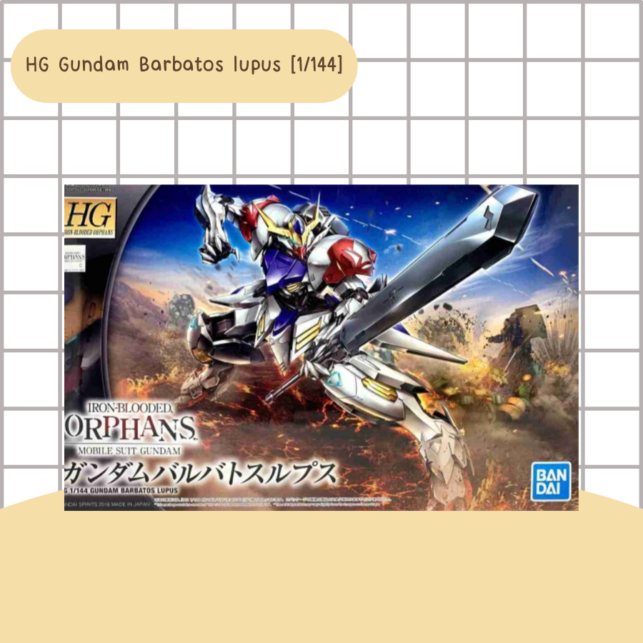 Jual 1/144 Hg Gundam Barbatos Lupus Iron Blood Orphan series (ori ...