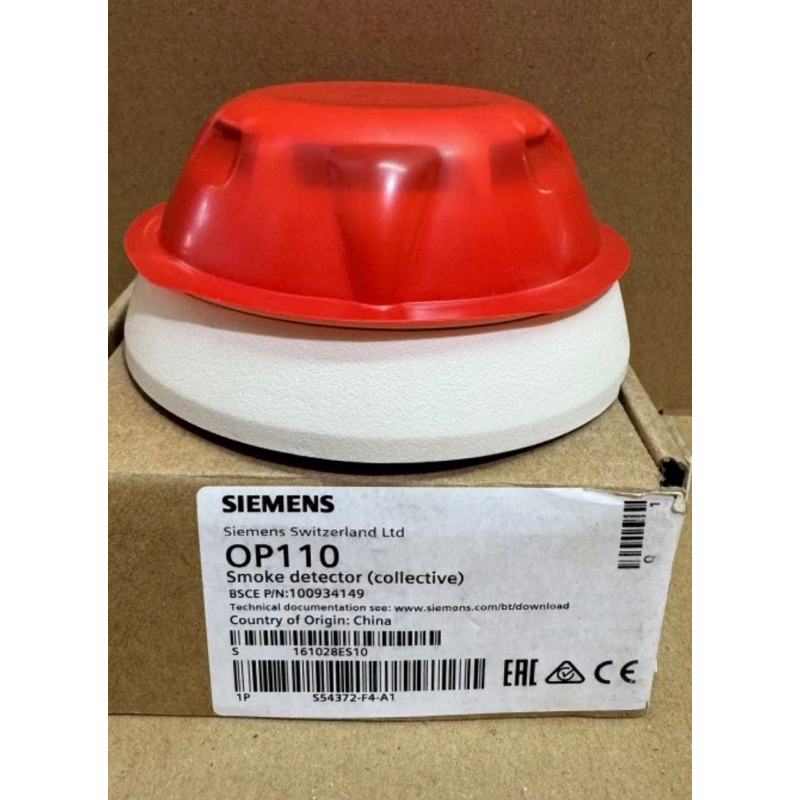 5TC1296 Siemens reflex Rauchmelder tws 230V