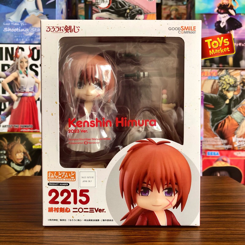 Kenshin Himura Figure Aazon.co: Good Sile Copany Rurouni Kenshin: Eiji ...