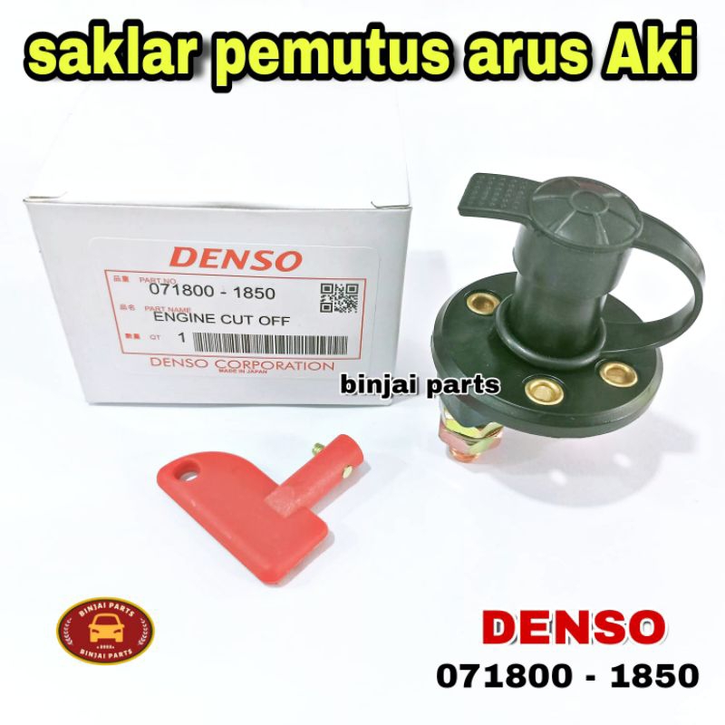 Jual ENGINE CUT OFF/SAKLAR PEMUTUS ARUS AKI MOBIL DAN MESIN | Shopee