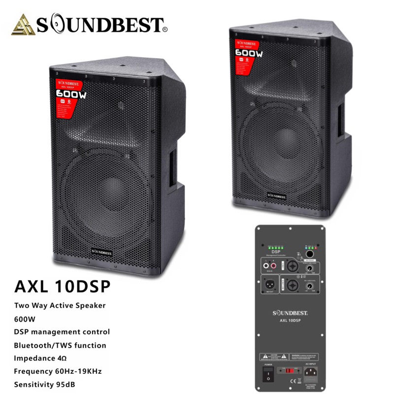 Jual Speaker Aktif Soundbest AXL 10 DSP Original 10 inch Active AXL10 ...