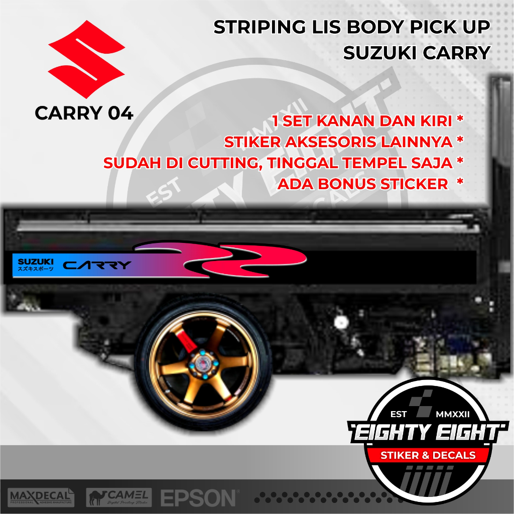 Jual Stiker Variasi Bak Pick Up Sticker Striping Lis Body Pick Up ...