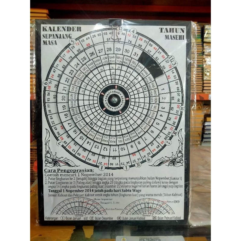 Jual Kalender sepanjang masa | Shopee Indonesia
