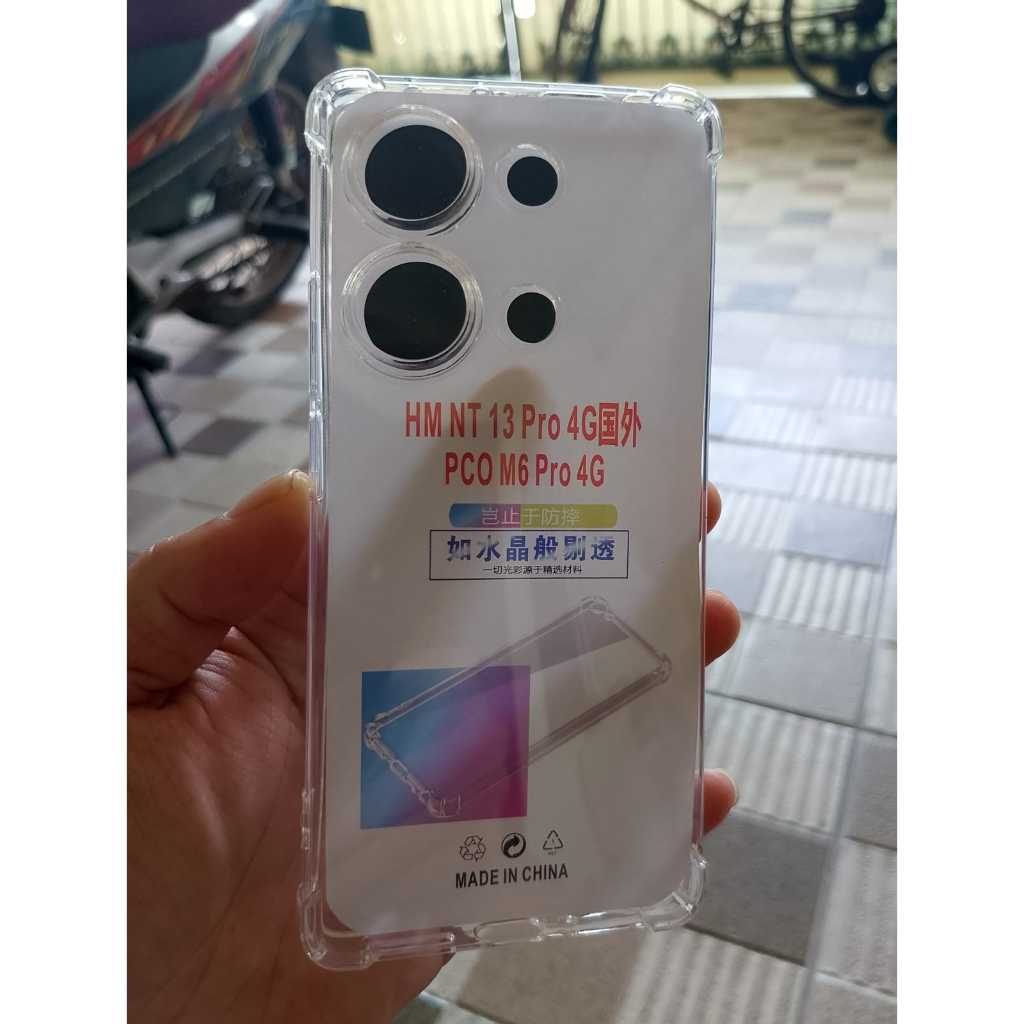 新品未開封 poco x7 pro 挿せ 12GB256GB 黒 クローバル版