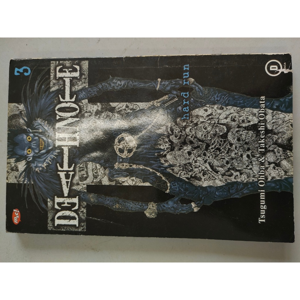 Jual Komik Bekas Death Note Chapter 3 | Shopee Indonesia